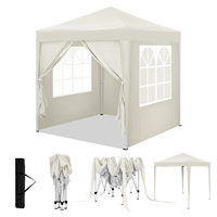 WOLTU Folding Garden Gazebo Canopy Pergola 2x2m with 4 Side Walls Adjustable Height UV Protection Waterproof with Carry Bag