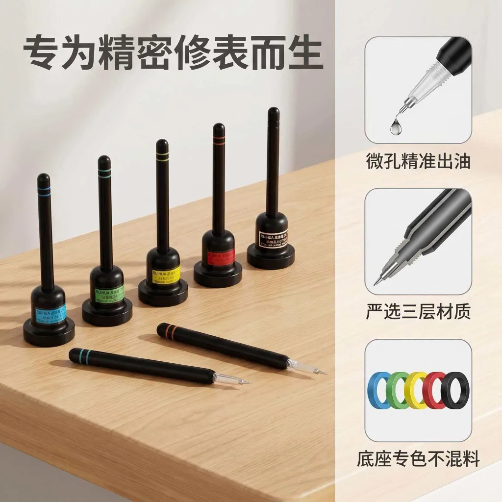 Precision Oil Applicator for Watch Maintenance