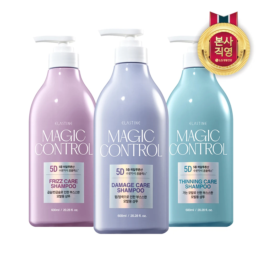 Elatin Magic Control Shampoo 600ml (for curly hair/for bus hair/tack for fine hair 1)