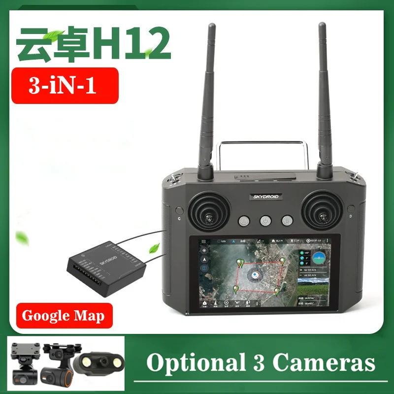 h12 camera로 최적의 드론 촬영을 위한 실전 가이드: Skydroid H12 분석 리뷰