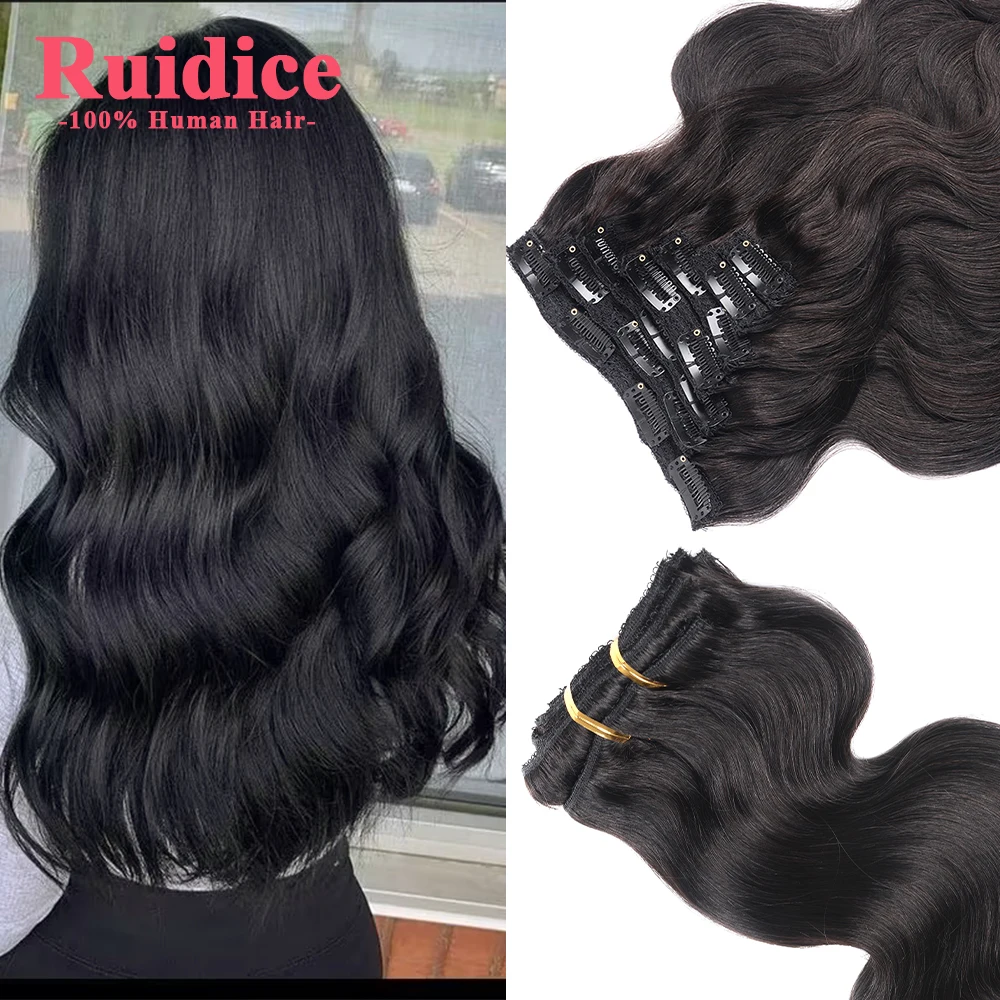 14-24 Wavy Clip In Human Hair Extensions Body Wave Brazilian Hair Clip Ins Remy Human Hair Clip On 110-200G Darker Black 7-10pcs