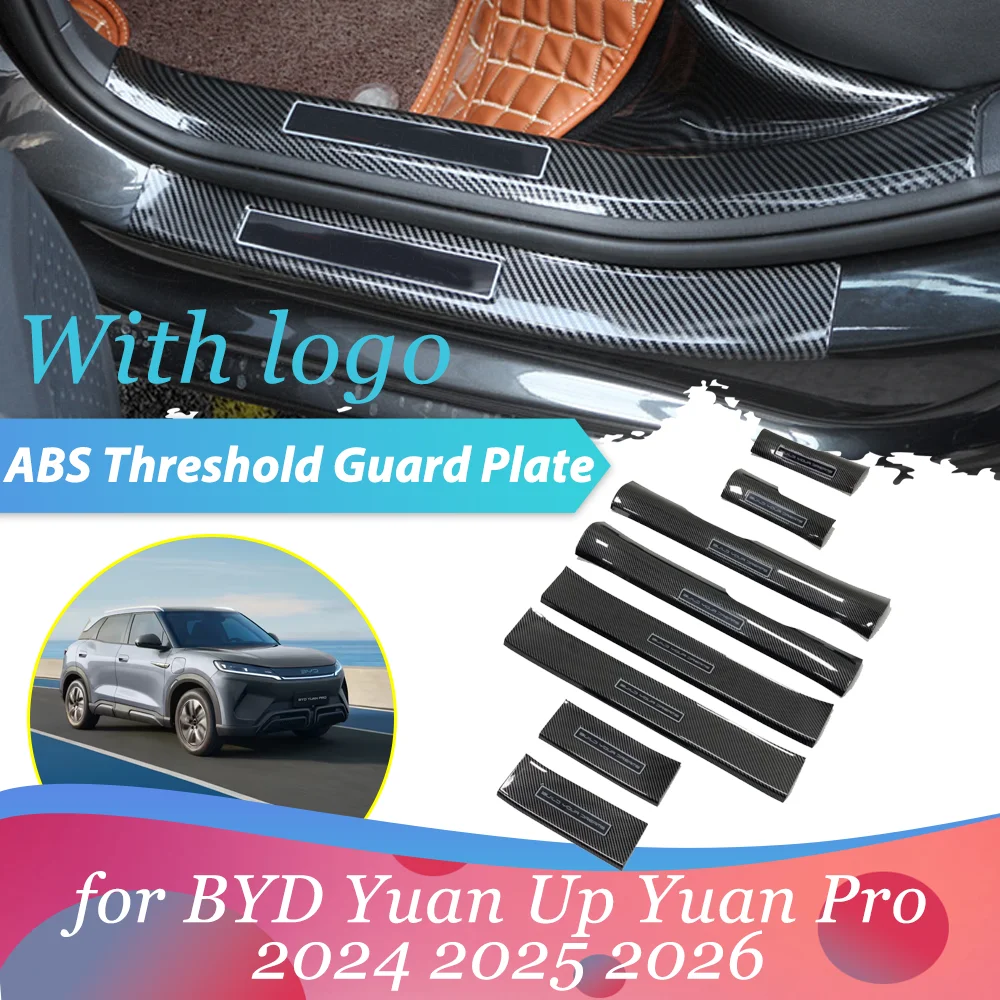 

Car Welcome Pedal for BYD Yuan Up Yuan Pro 2024 2025 2026 Door Sill Scuff Threshold Guard Plate Anti-scratch Sticker Accessories
