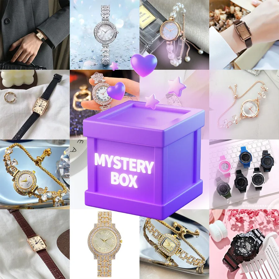 패션 시계 미스터리 박스 - 완벽한 고급 시계 - 미스 - Mystery Jewelry Jar Watches 리뷰 및 가격