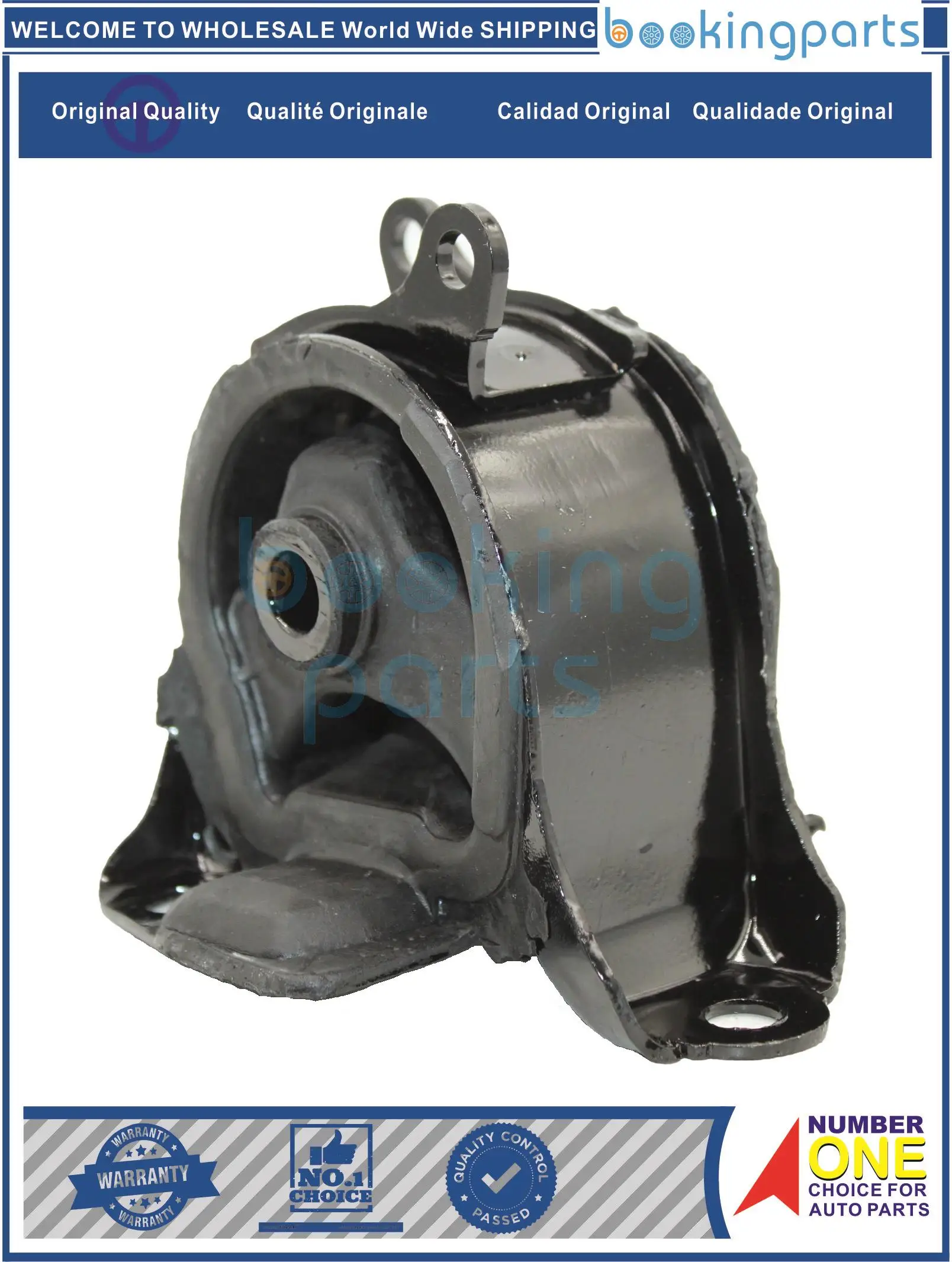 Опора двигателя для HONDA ACCORD COUPE WAGON 97-02 1.8L 2.0L 2.3L, 50810-S84-A00, 50810S84A00, EMN57525
