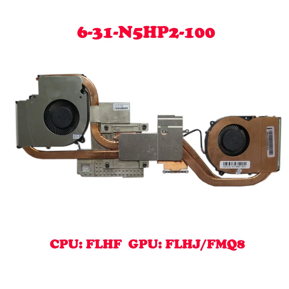 

Вентилятор и радиатор процессора ноутбука для Gigabyte Gaming G5 KD 6-31-N5HP2-100 FMQ8 FLHF DFS5M 325063 B1N-FMQ8 DFS5K 221153711 -FLHF 4PIN DC5V