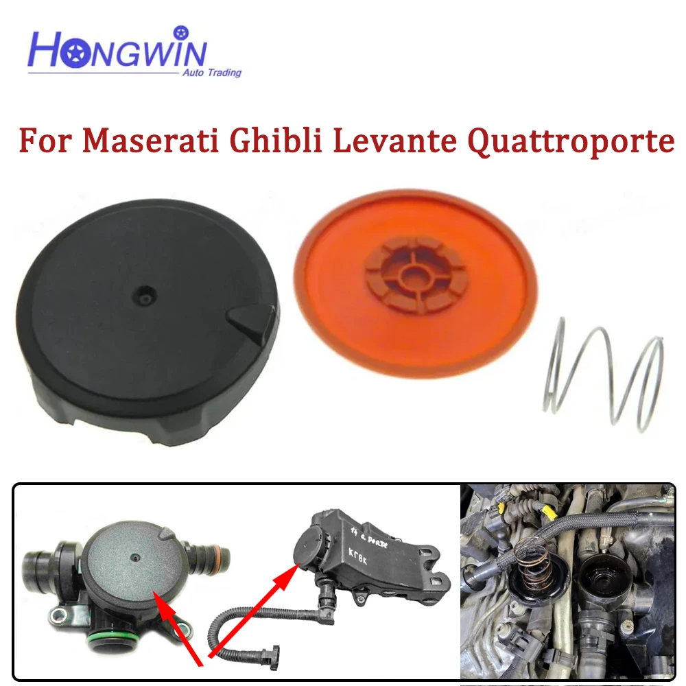 670039641 Modeli Maserati Ghibli, Levante, Quattroporte, California ve Portofino İçin Yağ Ayırıcı Diyafram Kapağı: Gerçek Kullanıcı Deneyimi ve Detaylı Değerlendirme