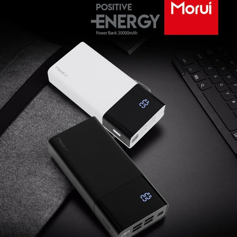 Morui ML30 large capacity auxiliary battery 30000mAh Morui