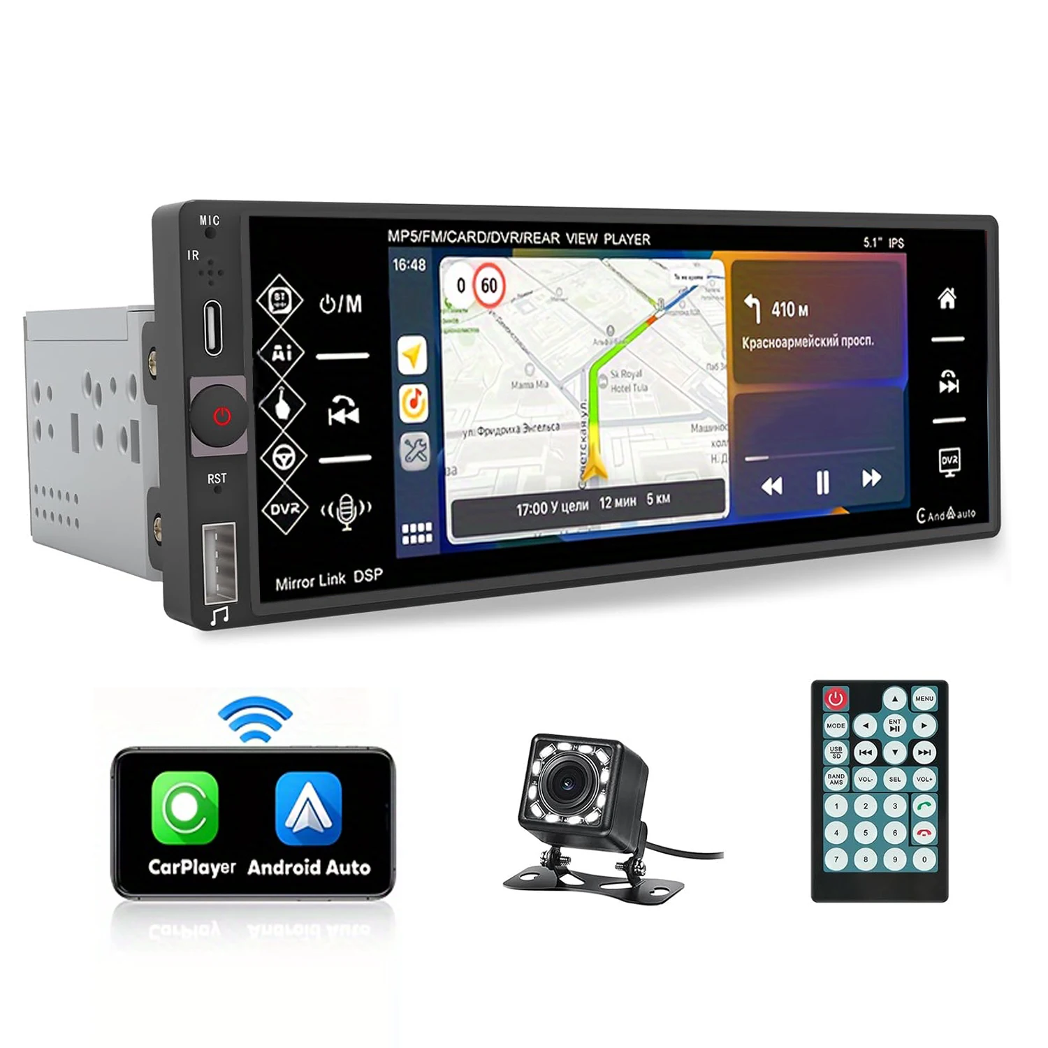 6.86 Inch Single Di…