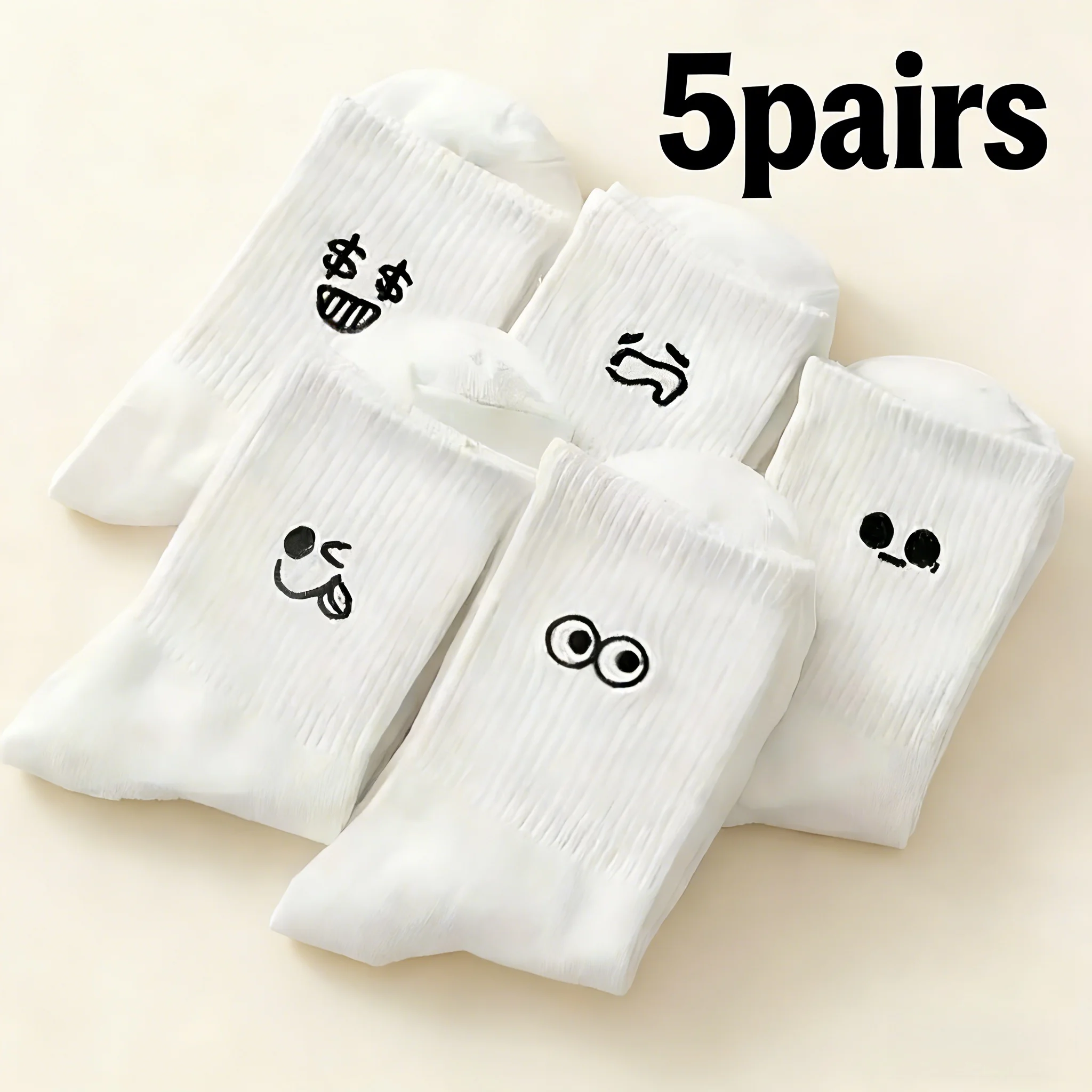 

Soft cotton socks in a five-pair set. Ensure breathable comfort for all-day indoor and outdoor use.
