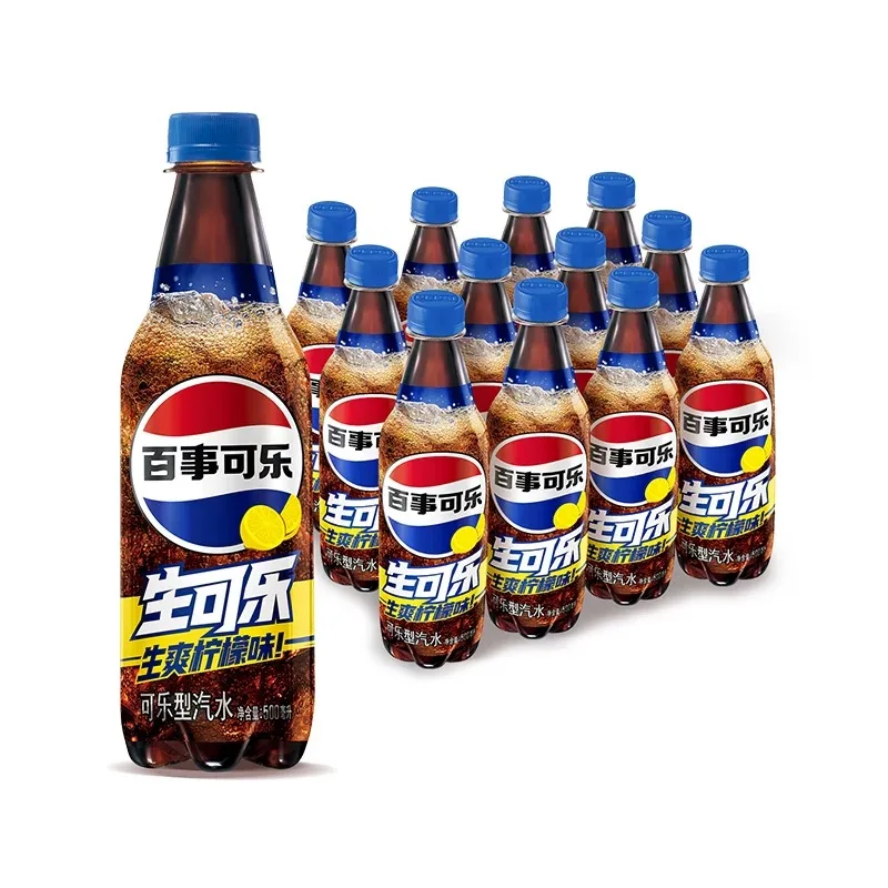 Pepsi Shengkele Lemon Cola 500 ml × 12 botellas – Bebida blanda espumosa refrescante con sabor a cítricos – Versión China