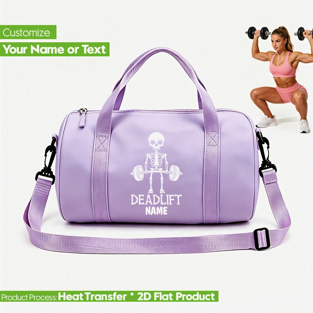 Yoga Fitness Name - Sac de sport personnalisé avec nom,