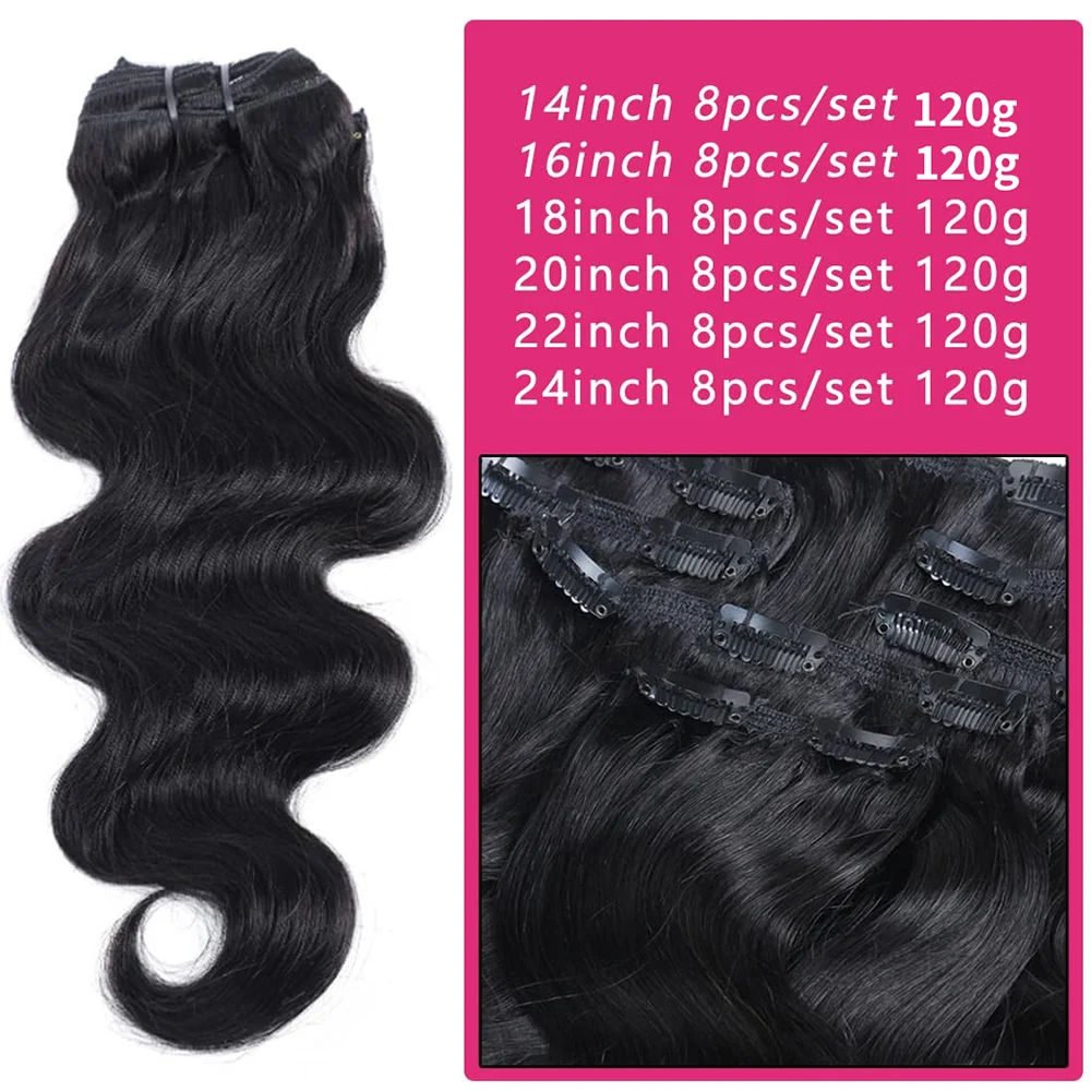 وصلات شعر بمشبك مموج 8 قطع وصلات شعر بشري مع لحمة مزدوجة لون طبيعي 120 جرام