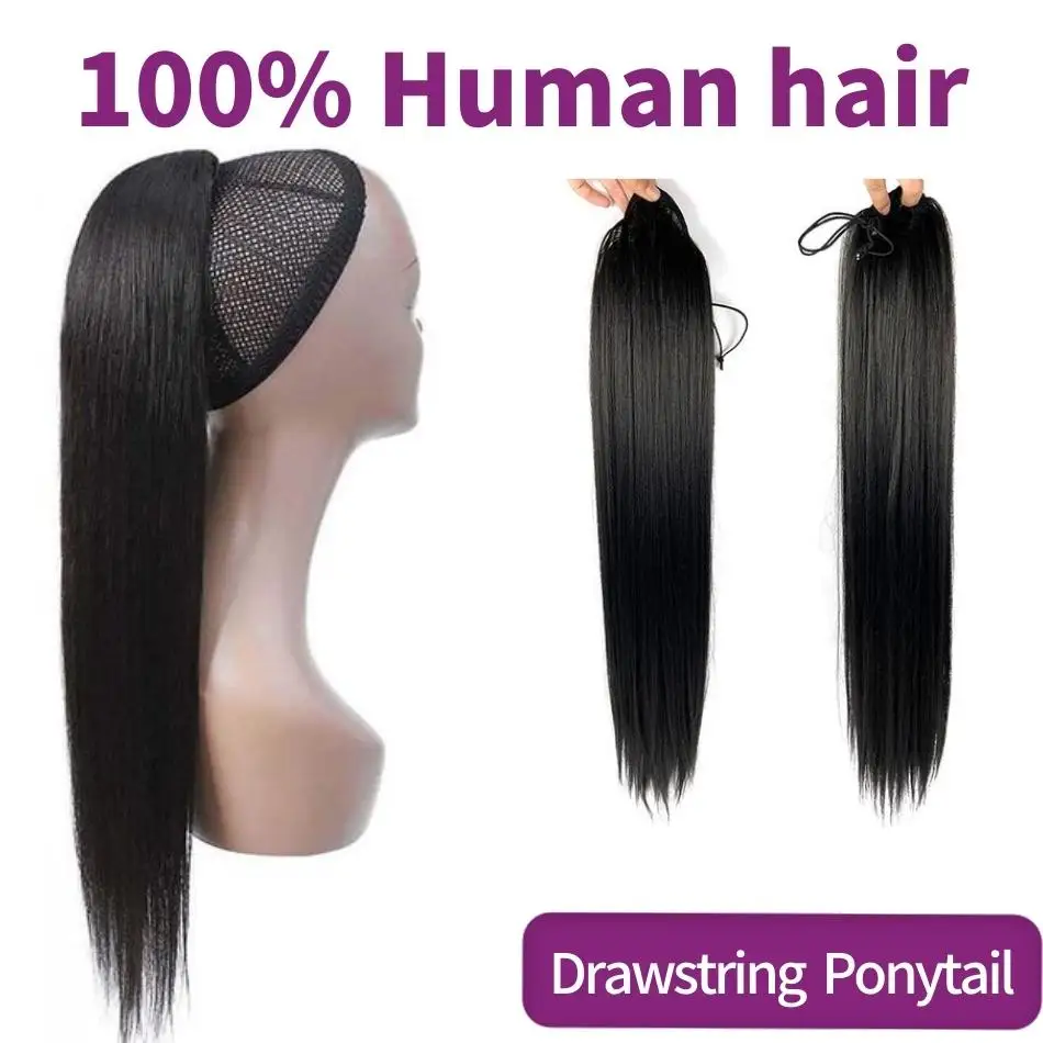 Straight Ponytail Remy Human Hair Clips in Brazilian Human Hair Extension Wrap Around Drawstring Head Wear Hairpiece Natural