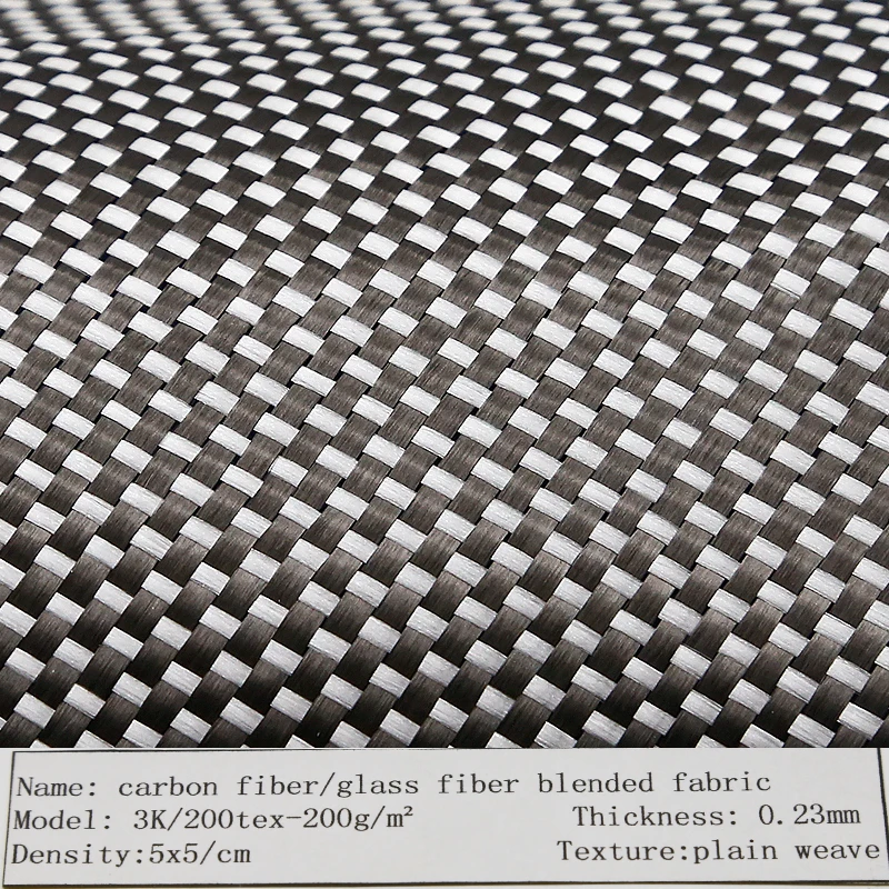 Kafu KFAC200P Carbon Fiber & Glass Fiber Mixed Fabric Plain Weave 200g Helmet Auto Motorcycle Parts Decoration DIY Jacquard