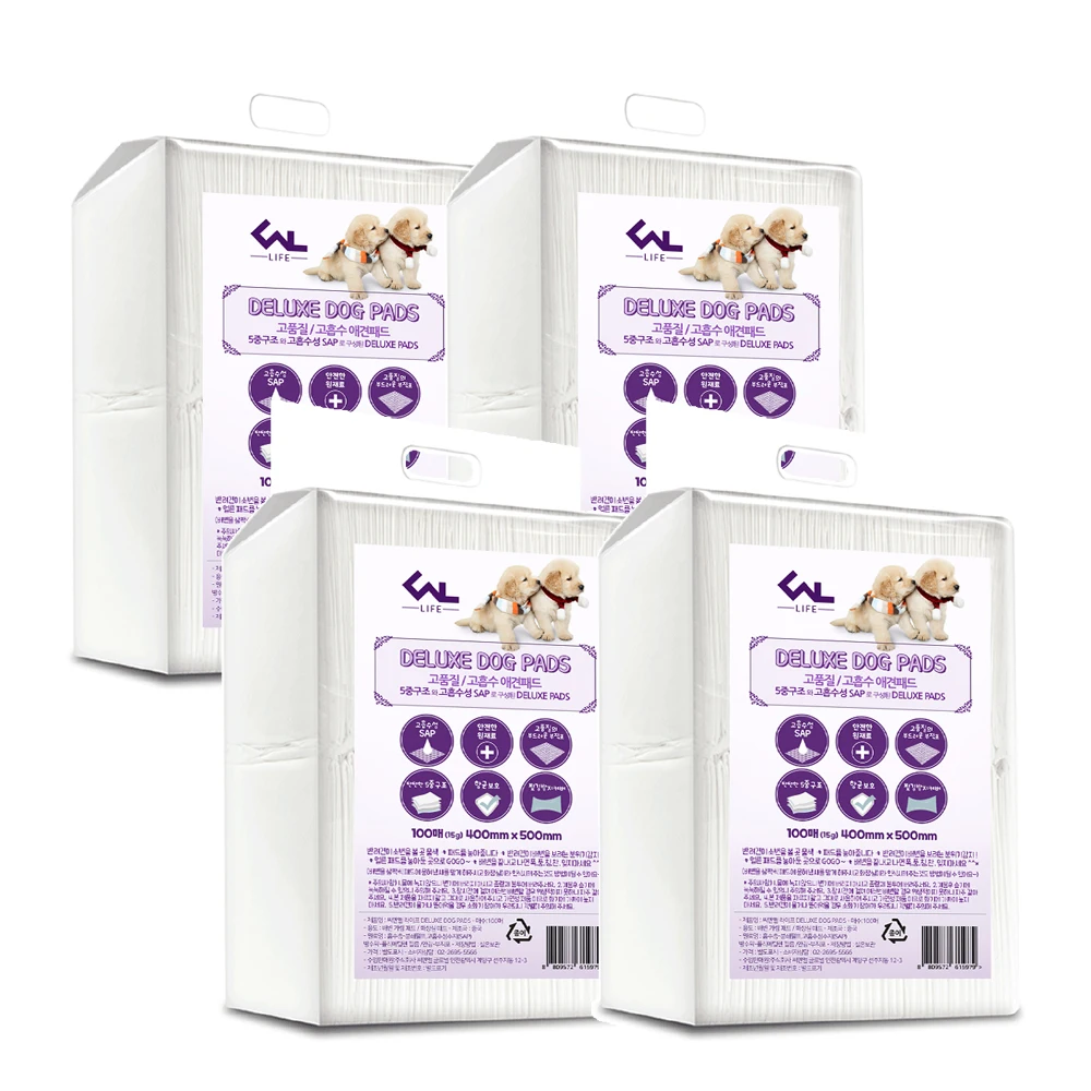 CNL Deluxe High Absorption Pupice Pads Lemon Inzest Vine 45g 200 x.