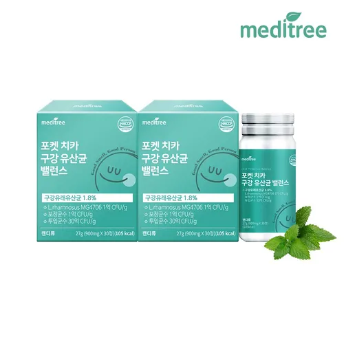 수족관 테스트 스트립 물 pH 테스트 스트립, 어항 테스트 키트, 담수 해수 수질 테스트 스트립, 7 인 1, 100 개