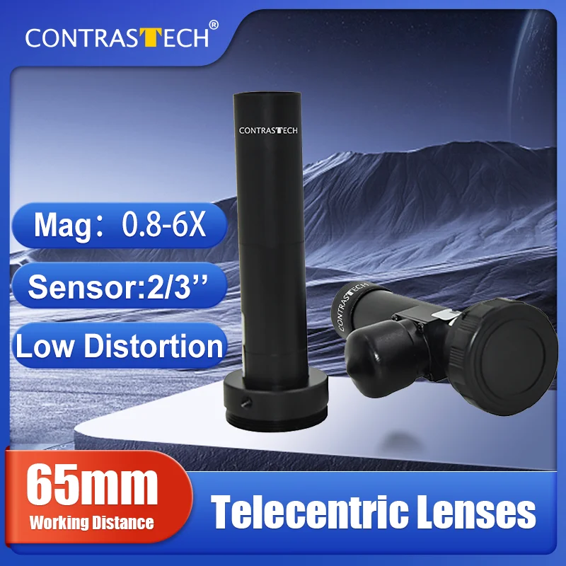 

2/3" WD 65mm Industrial Telecentric Lens Coaxial 0.8X-6.0X Magnification Low Distortion Compact For High Resolution Camera
