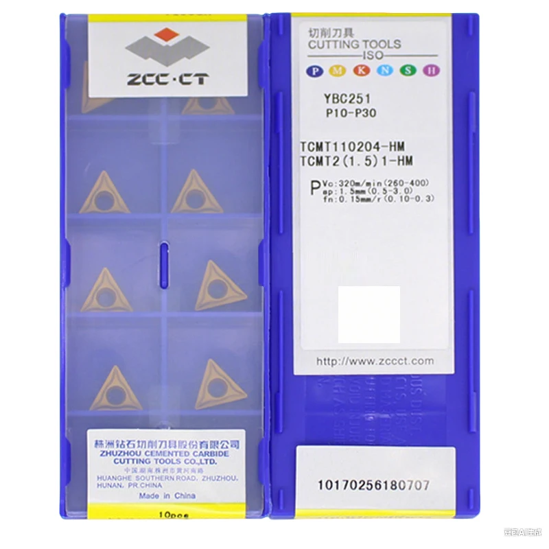 TCMT110202 Zcc.Ct T… - image
