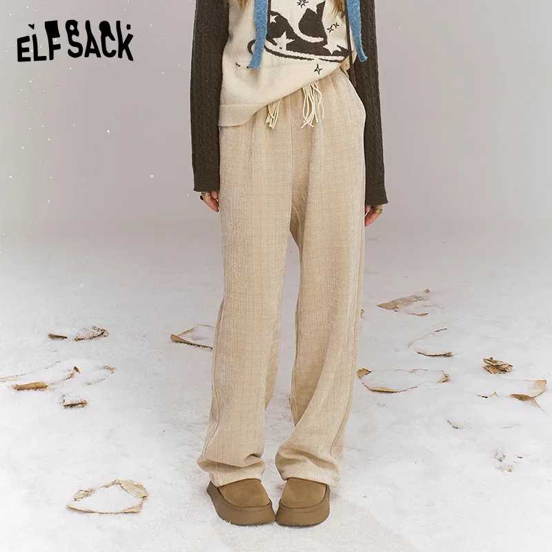 ELFSACK 2024 Winter New Arrivals Maillard retro casual straight leg pants for women, loose and versatile pants