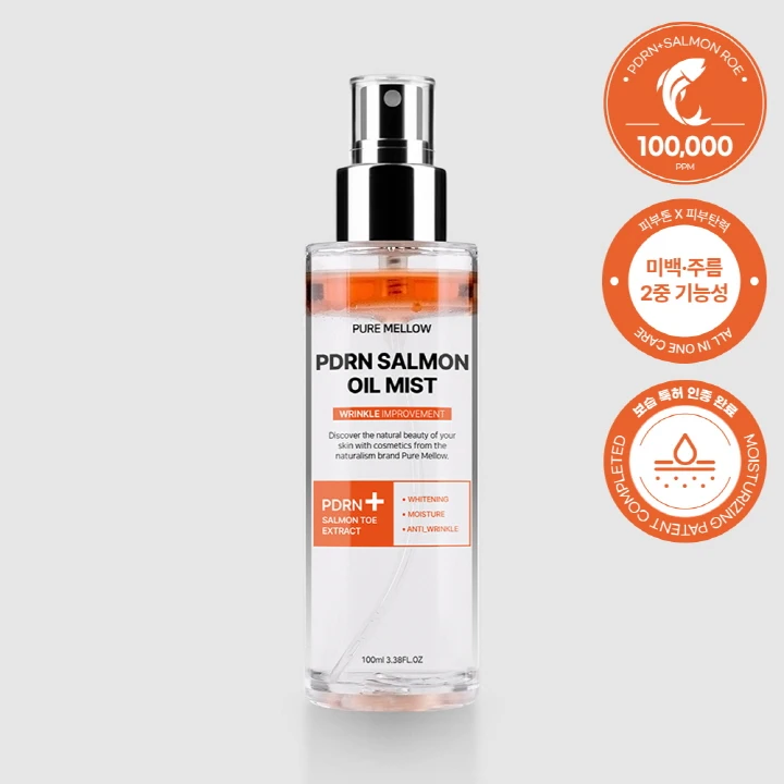 Pure Mellow PDRN salmon oil Mist 100ml