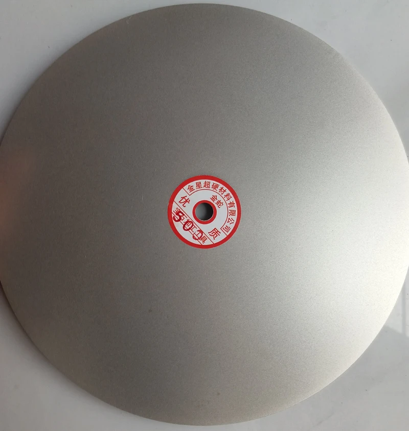 300mm 12 Inch Grinding Disc Jade Stone Wood Carving Seal Polishing Tool Inner Hole 12.7mm