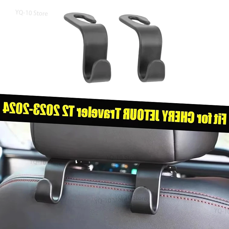 

For CHERY Jetour Traveller T2 2023~2025 Seat Hook Headrest Hook Car Glove Box Hook Car Interior Supplies Accessories