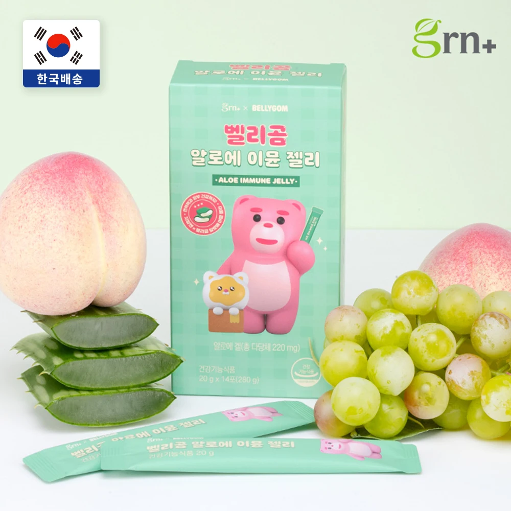 [Dingding only] GRN Belly Gom Aroeomin Immune Jelly 1 box (20g * 14 whole)