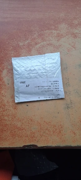 실물 포토 리뷰