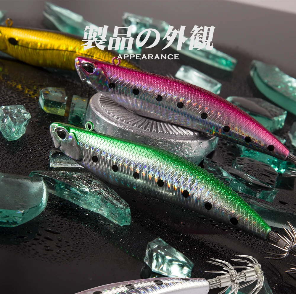 Hunthouse D-Squid Jigging-Köder 110mm 26,7g Sinkender Egi Suqid Leurre Tip-Run EGI-Haken Hartköder zum Fischen auf Oktopus LW522 – Detail 5