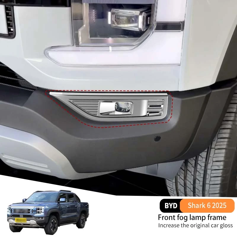 

For Byd Shark 6 2025 Car Front Fog Lamp Frame ABS Decorative shell Protective Case Scratch Wear resistant Exterior Accessories