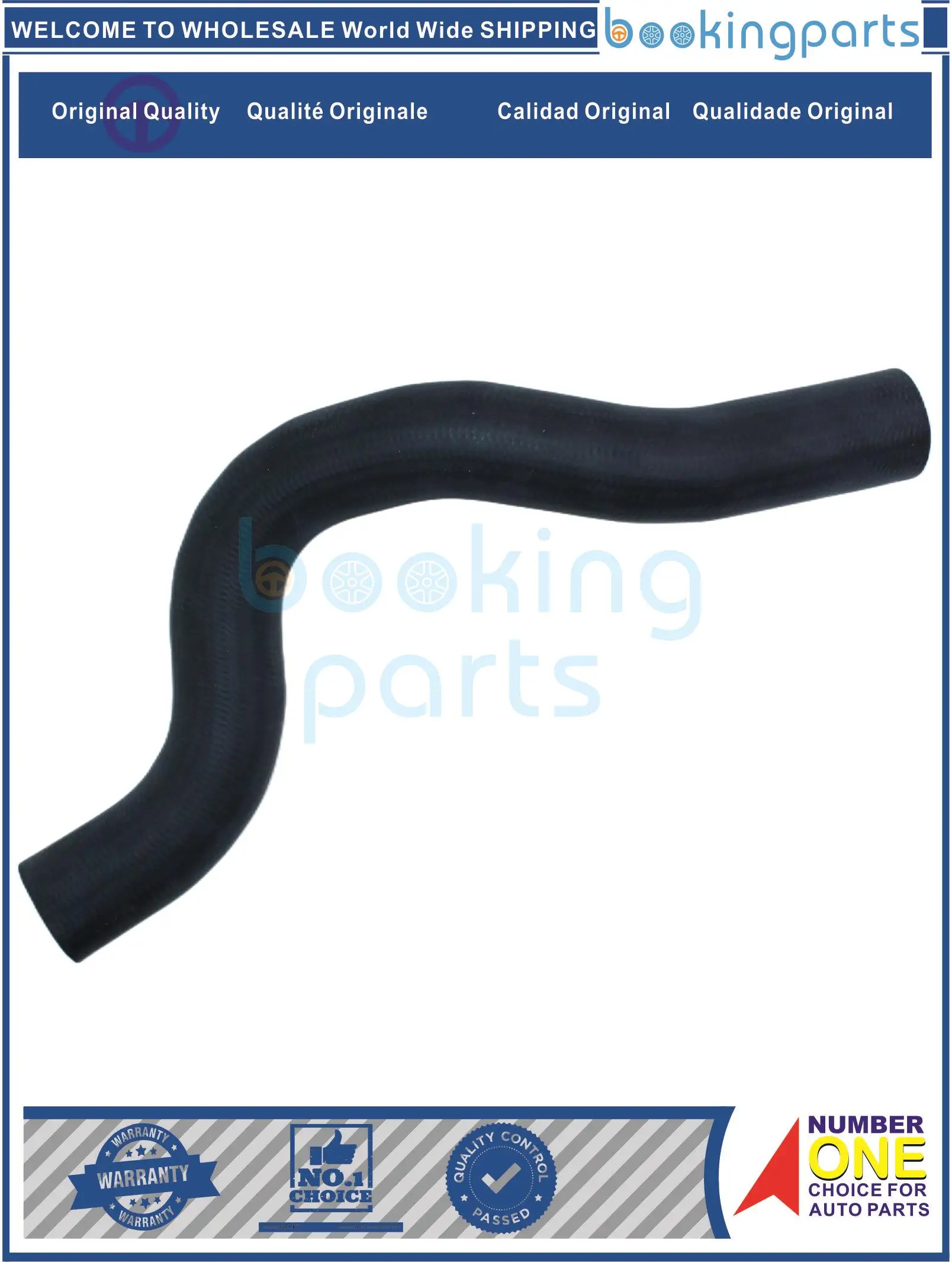 

Шланг радиатора для HYUNDAI ELANTRA 2018-2020, 25414-F2100,25414F2100