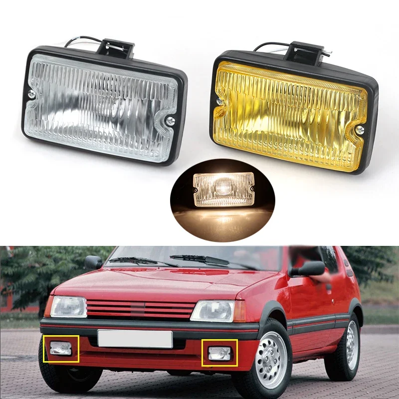 Auto Voorbumper Mistlamp Dagrijverlichting Drive Lamp Voor Peugeot 205 GTI CTI 106 306 Mi16 H3 Spotlamp Spotlight - afbeelding 2