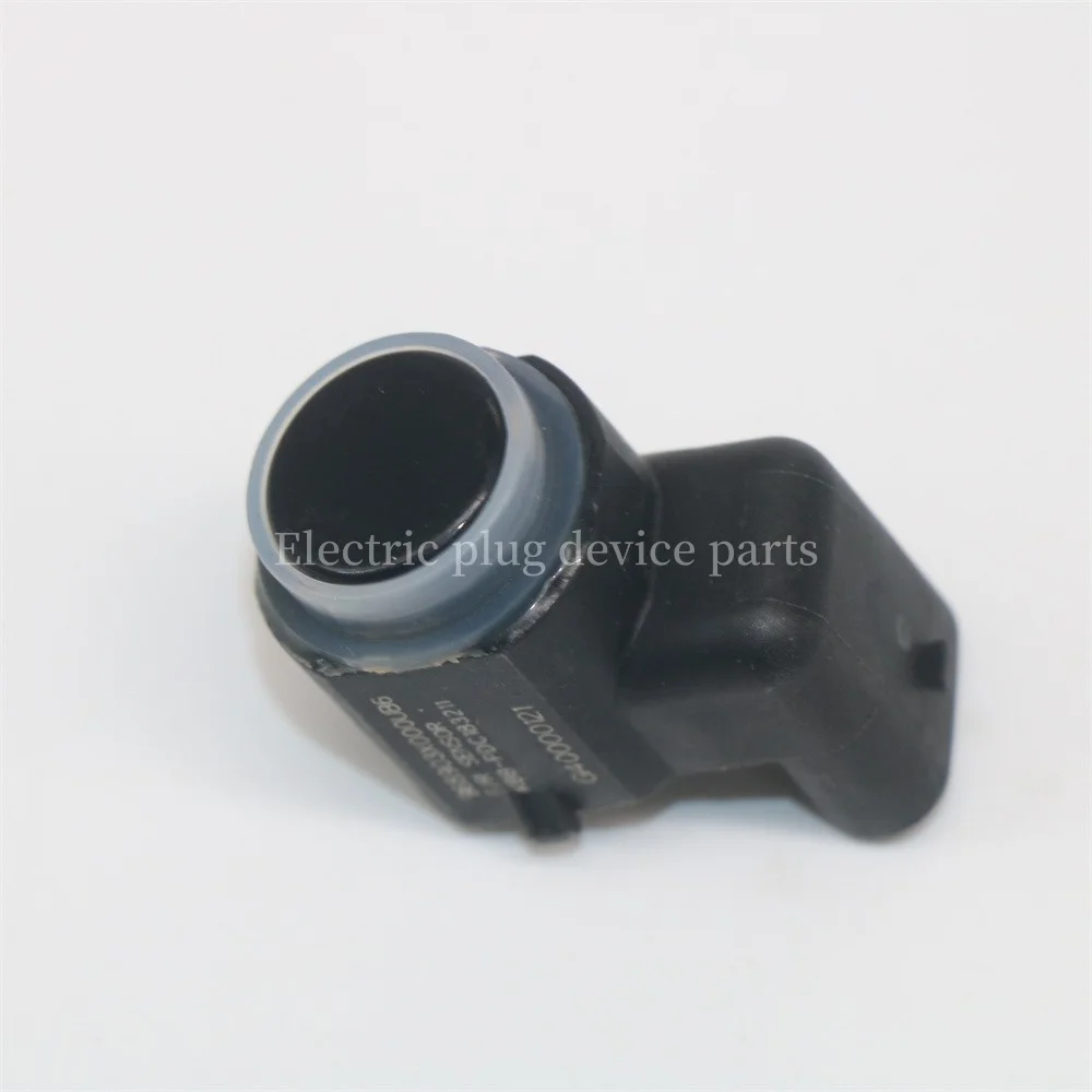 96890-3X000 4MS271H… - image