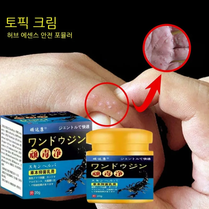 1 + 1 Echemin Oto'sJapanese Formula P3's Skin-Bothing-A Skin-Bothing-For-the-scalp Pearly