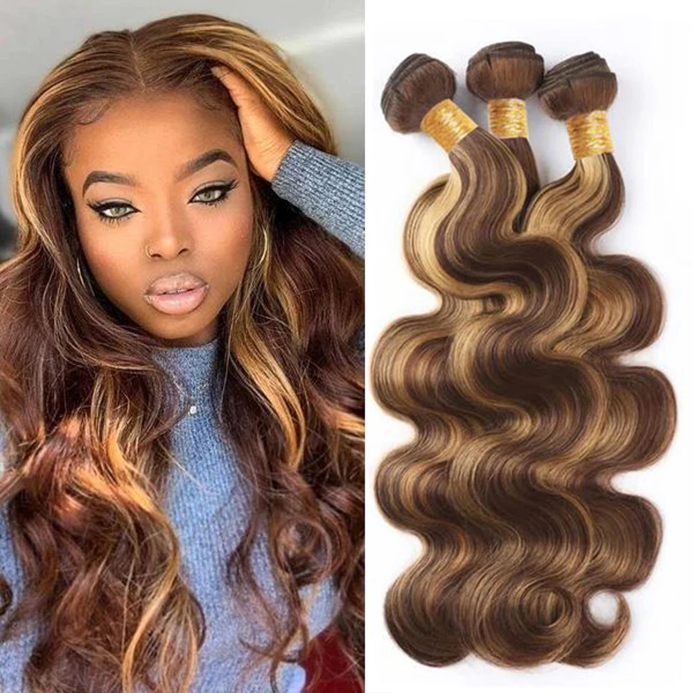 30Inch Body Wave 100% Human Hair Bundles P4/27 Highlight Bundles Unprocessed Body Wave Ombre Brown Hair Extensions Quick Weave