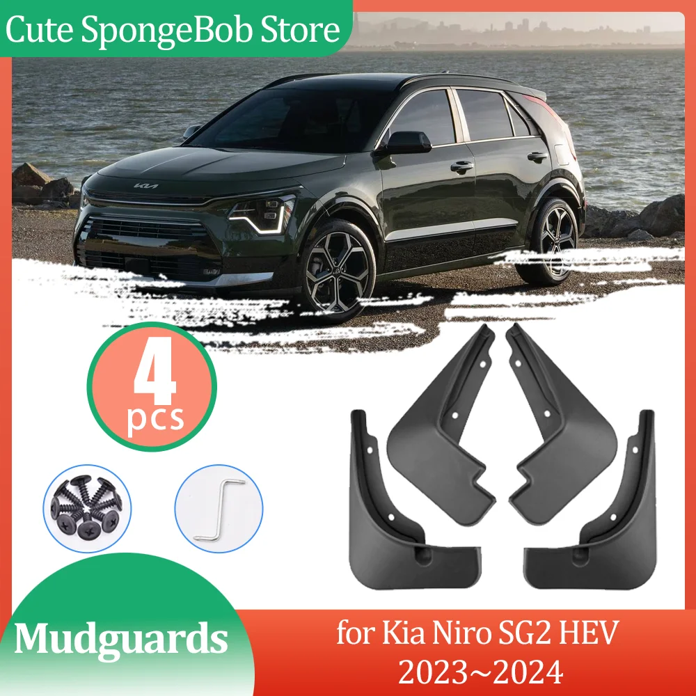 4pcs รถ Mudguards สําหรับ Kia Niro SG2 HEV 2023 ~ 2025 2024 Mud flaps Fender Flare FLAP ด้านหน้าด้านหลังล้อ Splash GUARD Part Accessorie