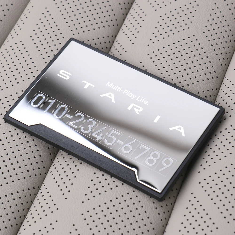 Car Staria Metal Parking Number plate Notification plate Laser Inprinted Hyundai Car