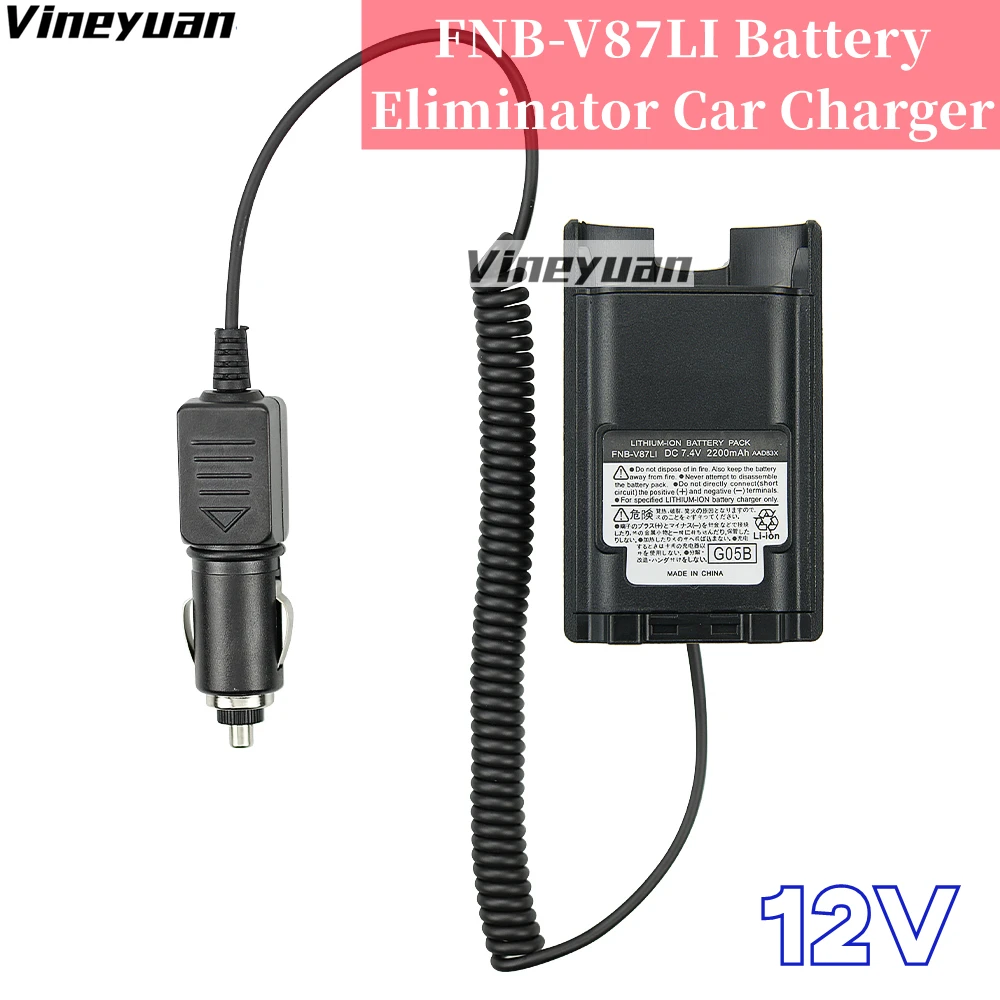 

FNB-V87LI Battery Eliminator Adapter Borrow Appliances for VERTEX VX-820,VX-821,VX-824,VX-829,VX-900,VX-920 FNB-V86Two Way Radio