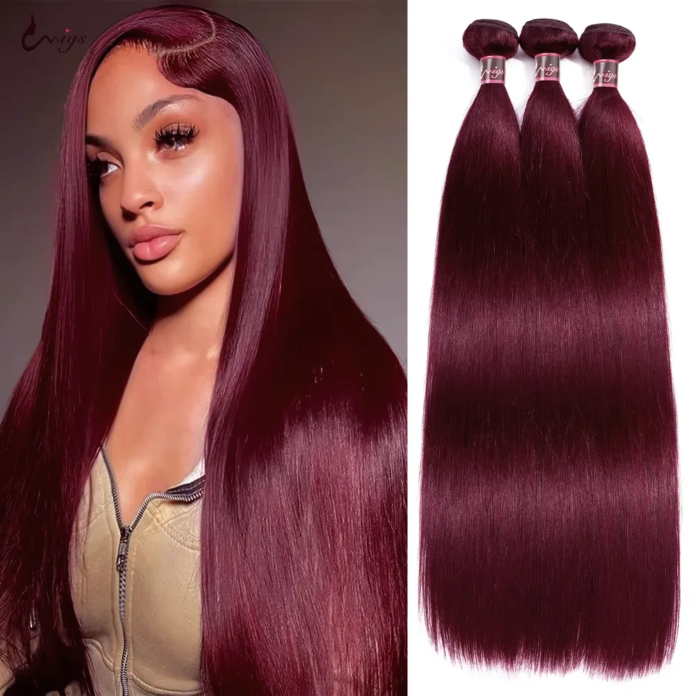 Uwigs Colored Burgundy Red 30 Inch Bundles Human Hair Bundles Brazilian Hair Extension 99J Silk Bundles Remy Weaves Bundles Hair