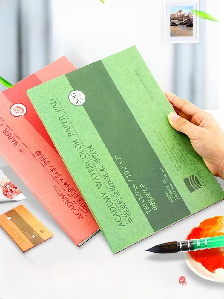 Baohong papier akwarelowy 300g masy bawełnianej 8k16K4 czterostronne uszczelnienie średnio gruboziarniste cienkie linie Chiny Baoding specjalna książka do malowania — zdjęcie produktu 5