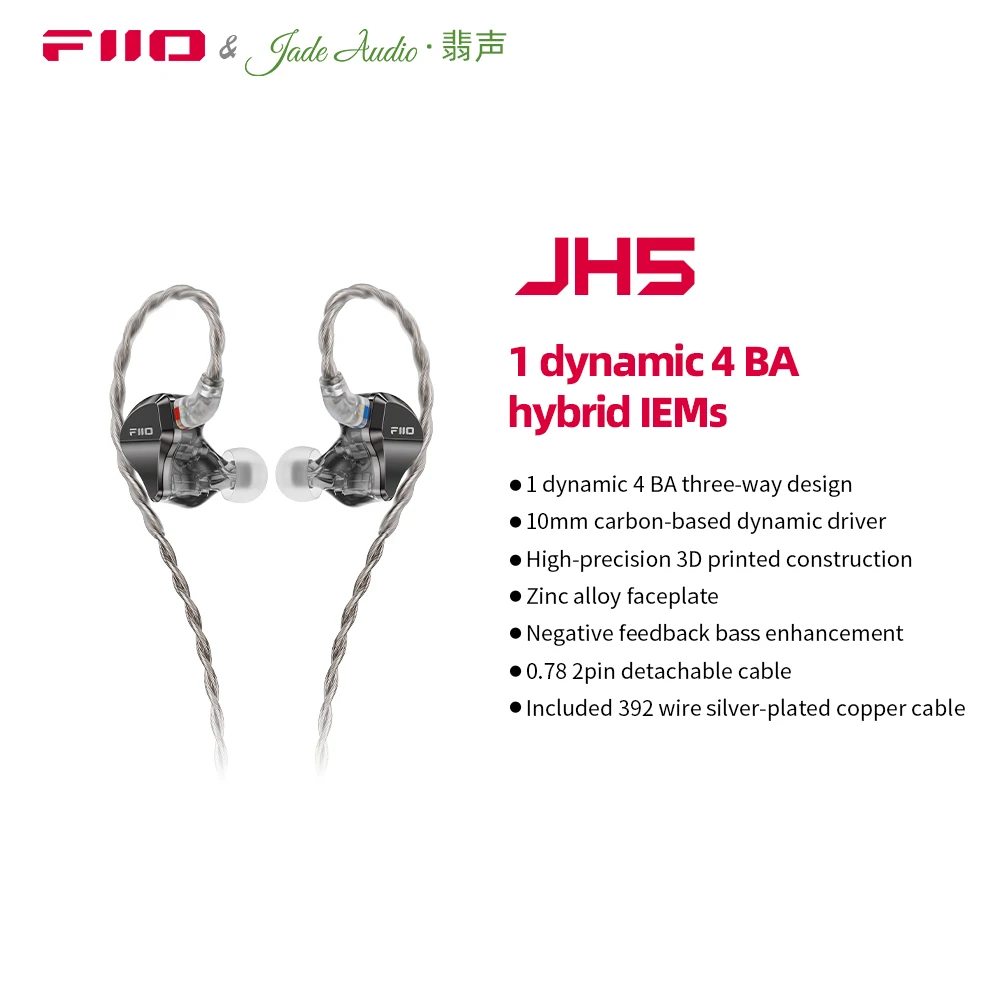 

FiiO/JadeAudio JH5 1DD+4BA Hybrid 5 Drivers HiFi in-Ear Earphone, Detachable 0.78mm 2 Pin Cable 3.5mm Plug for IOS/Android