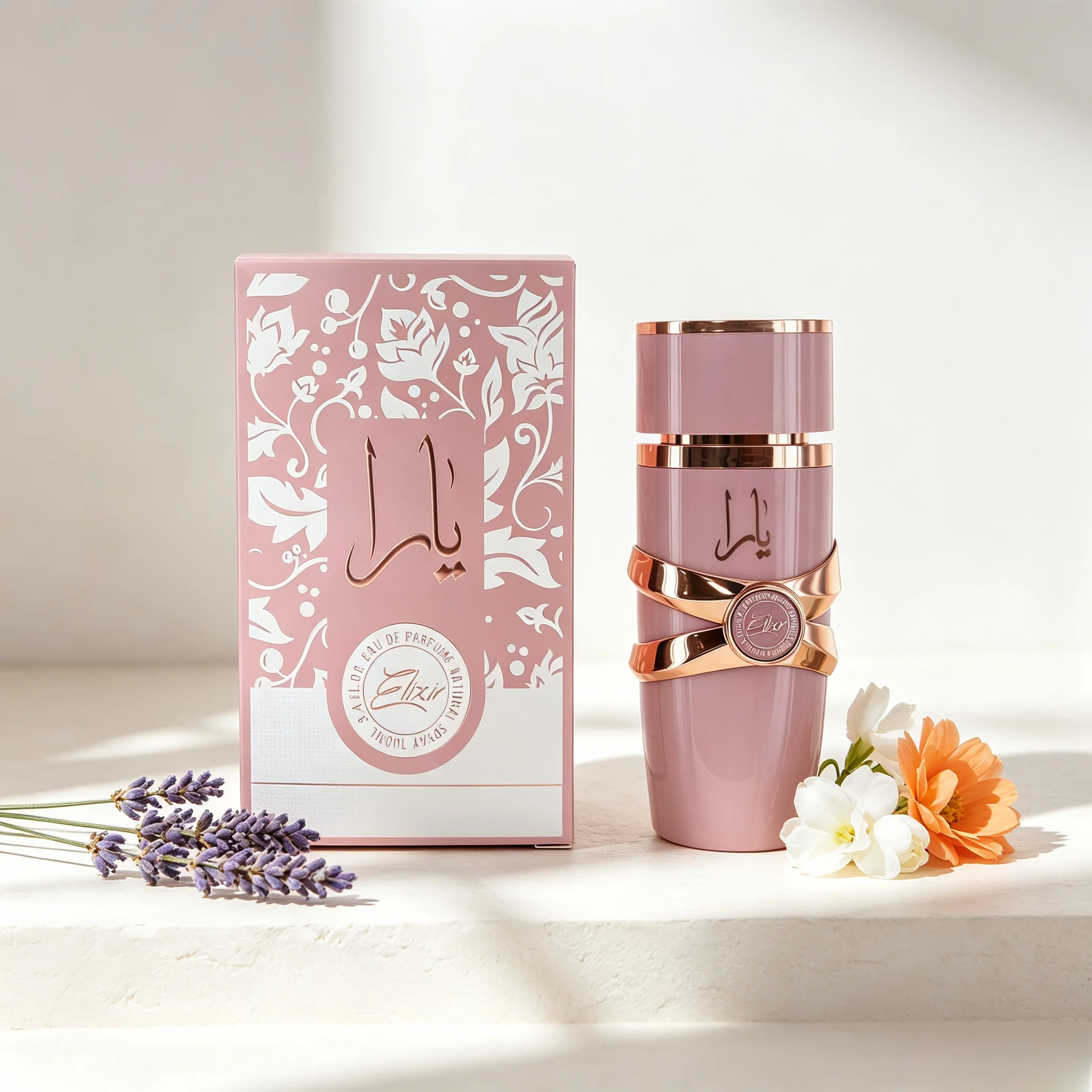Lattafa Yara Elixir EDP 100ml  - Yara Perfume Fragrance recensie en prijs