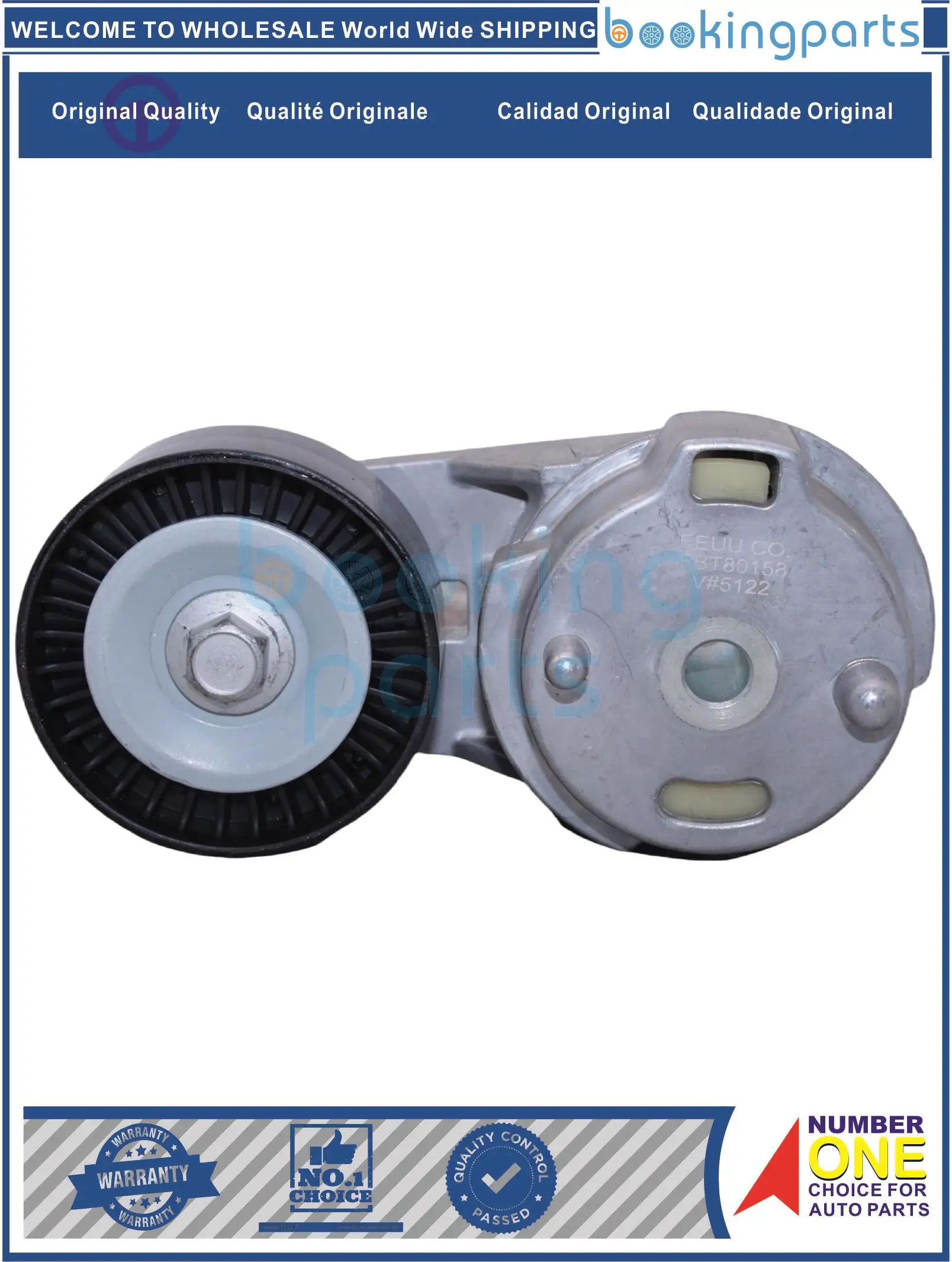 

FBT80158,53032860AA Fan Belt Tensioner For JEEP WRANGLER 07-11