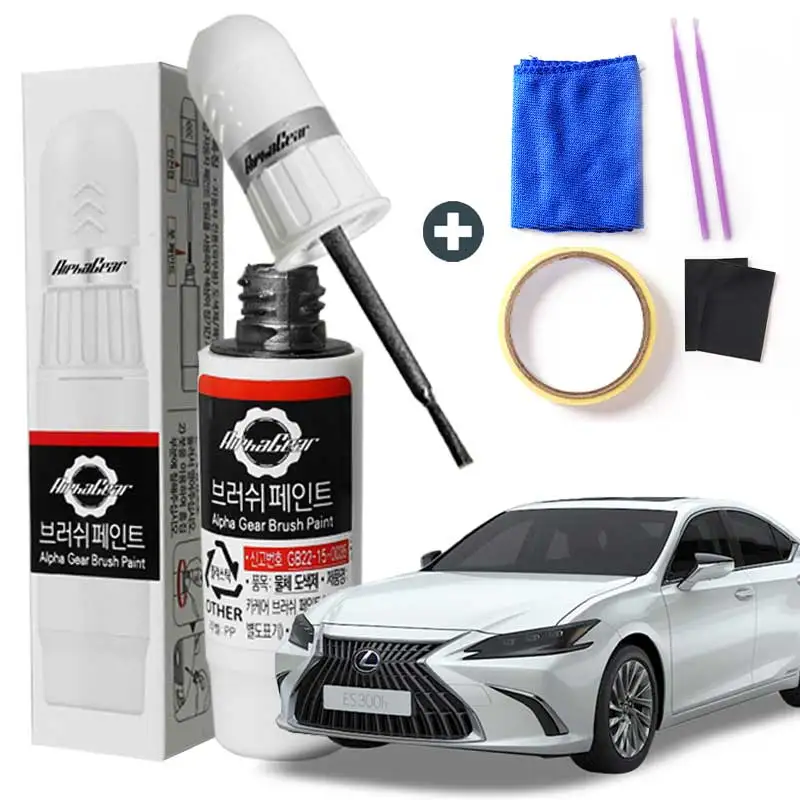 Lexus Brush Pen 077 085 1G1 1H9 1J7 223 Car Paint