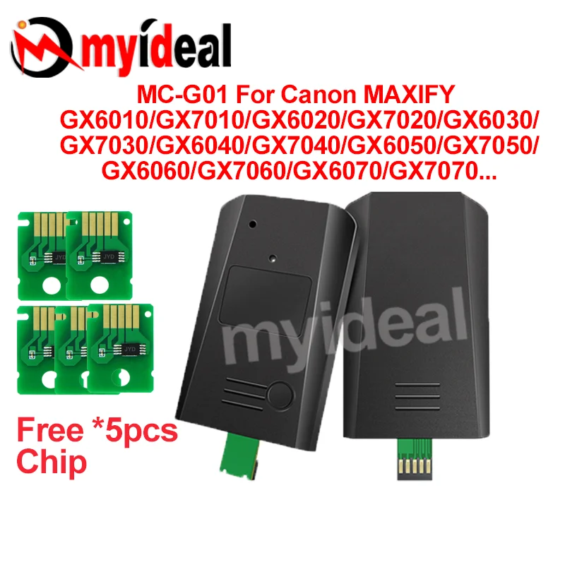 

MC-G01 чип сброса коробки обслуживания для Canon GX7010 GX7020 GX7030 GX7040 GX7050 GX7060 GX7070 GX7080 GX7090 GX7091