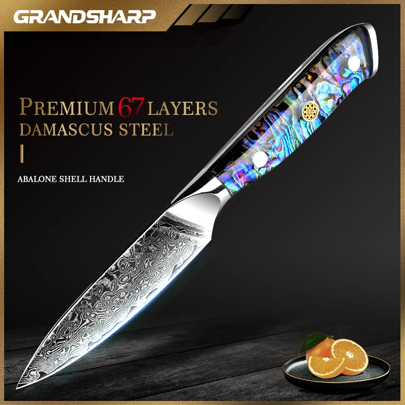 

Grandsharp Kitchen Knives Chef's Knife Paring Peeling Cutting Cooking Tools 67 Layers Japanese Damascus Stainless Steel NEW