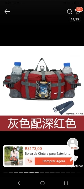 실물 포토 리뷰