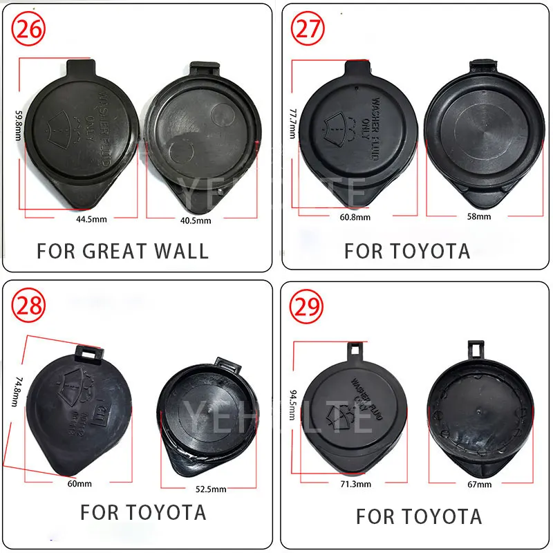 2 Pcs OEM OEM Windshield Washer Bottle Cap Before Ordering Carefully Compare The Product Size And Appearance