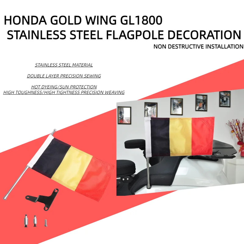 

For Honda Moto accessories Gold Wing GL1800 Flagpole Belgium 2021-2024 Flagpole Kit Trunk Bracket Flagpole Moto Tour - Panical