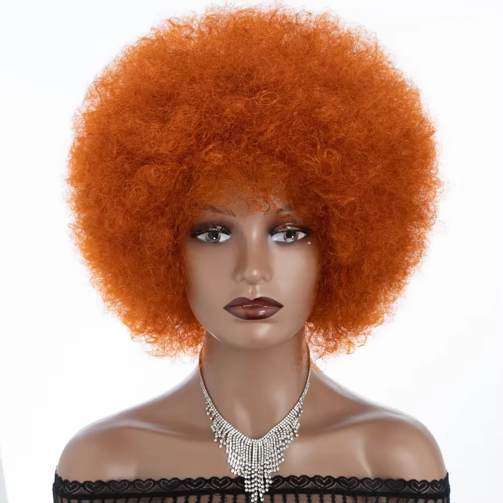 QVR Orange Short Afro Kinky Curly Wigs With Bangs For Black Women QVR 180 Density Full Machine Made Human Hair Fluffy Curly Wig